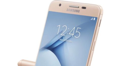 Samsung Galaxy On Nxt exclusively available on Flipkart for ₹ 18,490